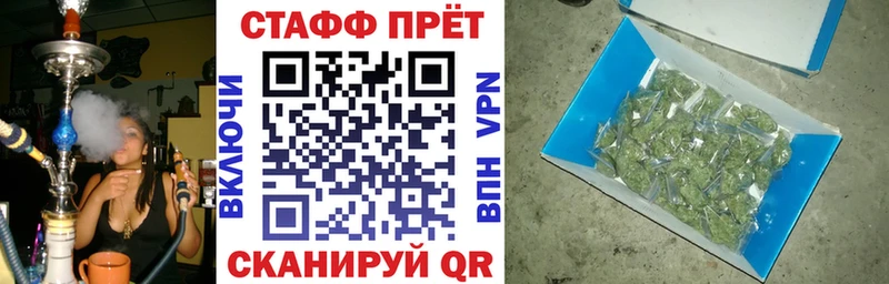 А ПВП Весьегонск