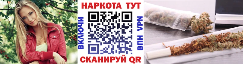 Наркота Весьегонск ГАШИШ  Псилоцибиновые грибы  Кокаин  Вейп ТГК  Меф мяу мяу  Марихуана  АМФЕТАМИН  A-PVP 