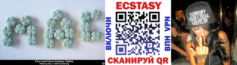 что такое наркотик  Весьегонск  ссылка на мегу ТОР  ЭКСТАЗИ Punisher 