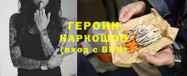 крисы Ростов