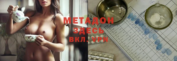 крисы Ростов
