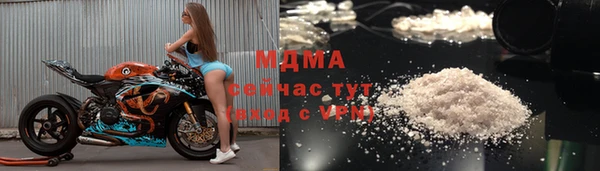 мескалин Абинск