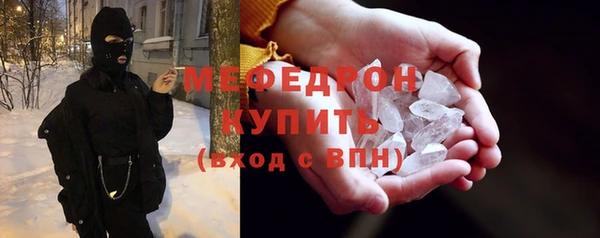 кокаин колумбия Абаза