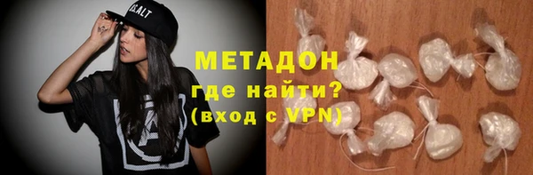 кокаин колумбия Абаза