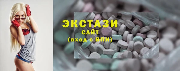 крисы Ростов