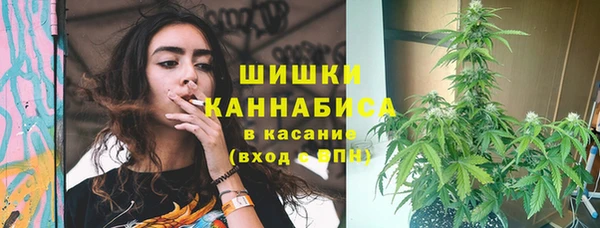 мескалин Абинск
