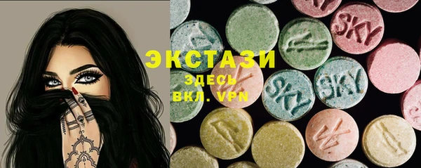 мескалин Абинск