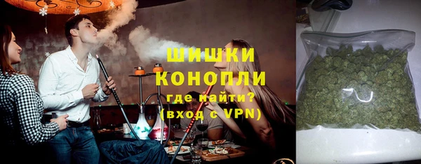 mdpv Рославль