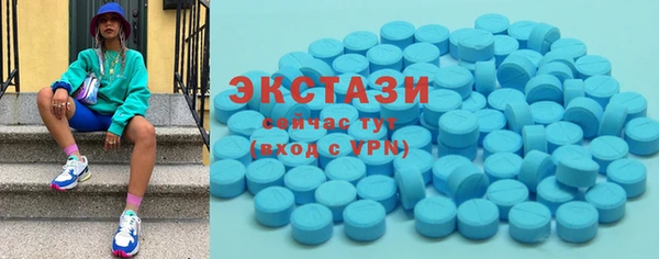 трава Россошь