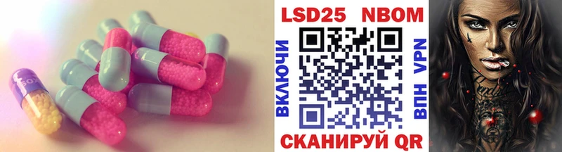 даркнет сайт  Весьегонск  Лсд 25 экстази ecstasy 