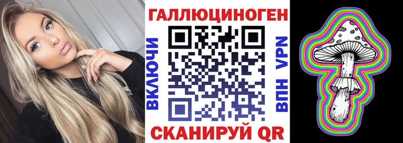 blacksprut онион  Весьегонск  Псилоцибиновые грибы GOLDEN TEACHER 
